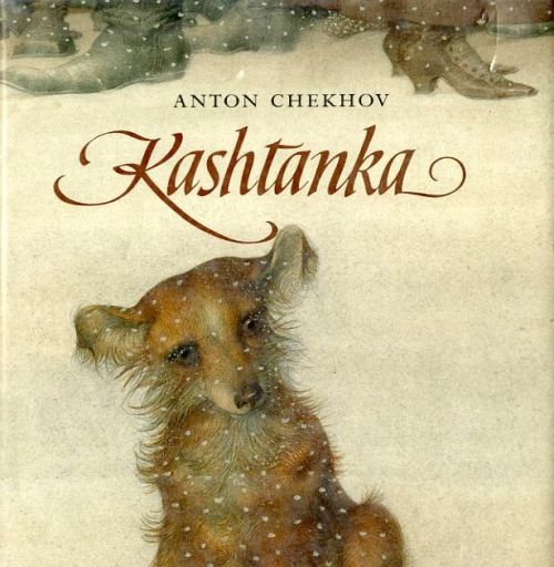 kashtanka book
