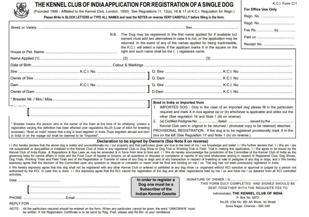 Kennel Club of India Dog registration form
